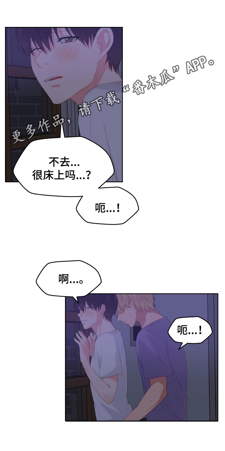 第54话0