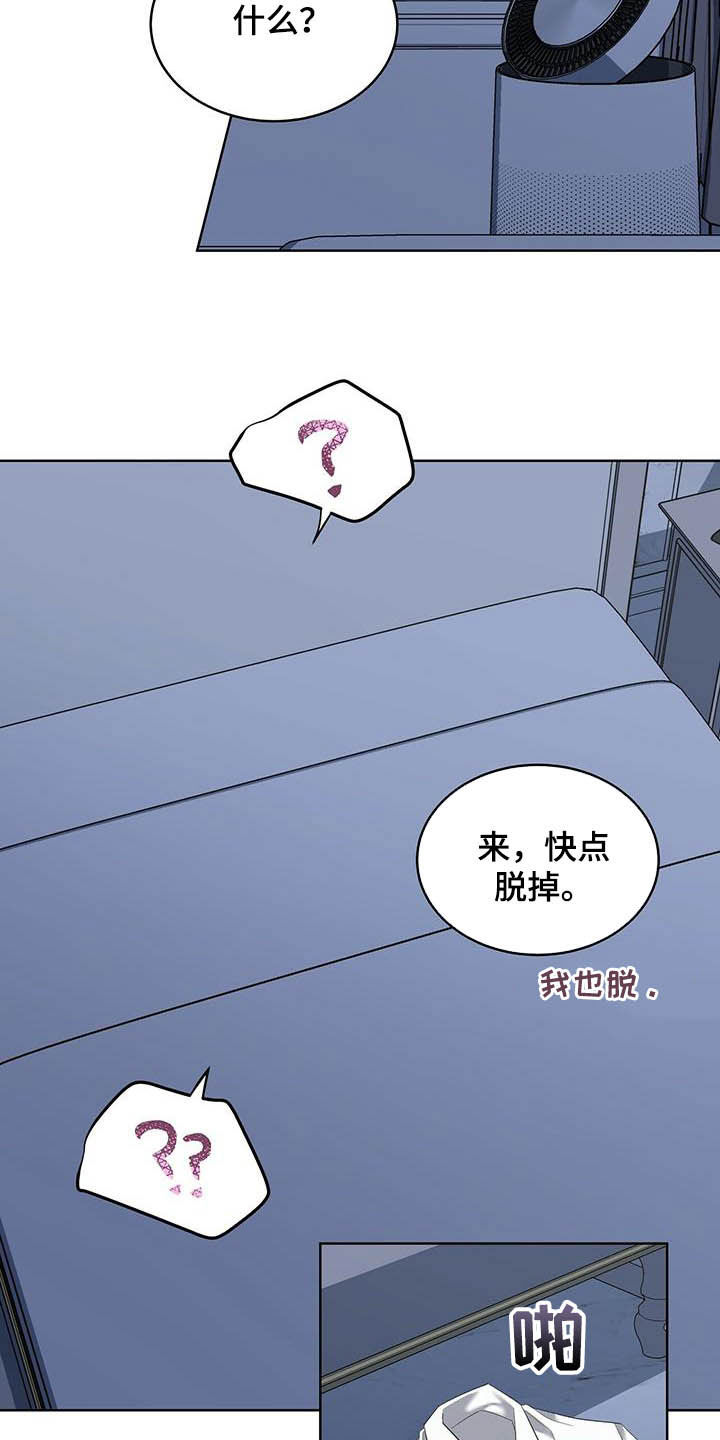 第49话9