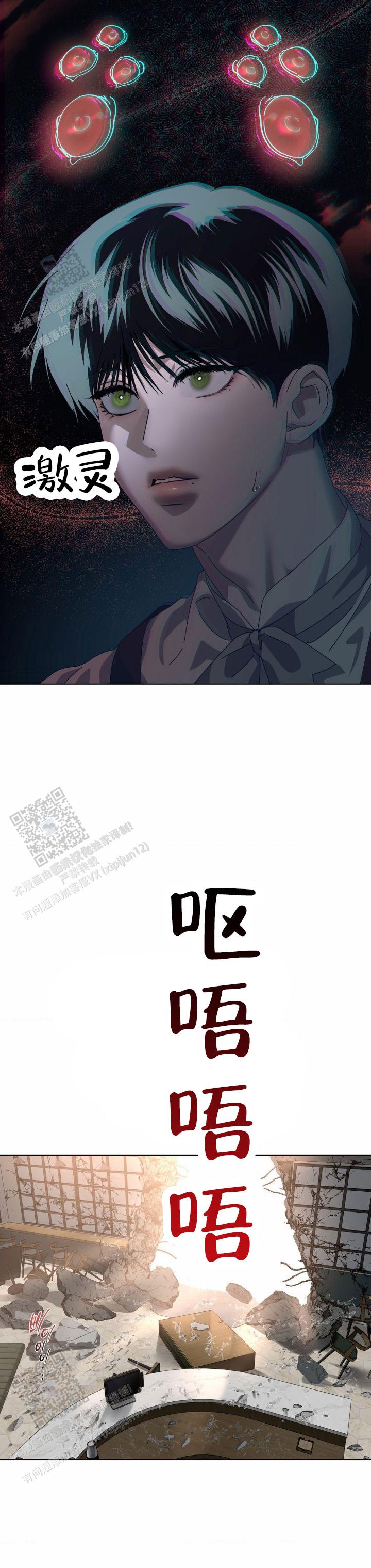 第15话1