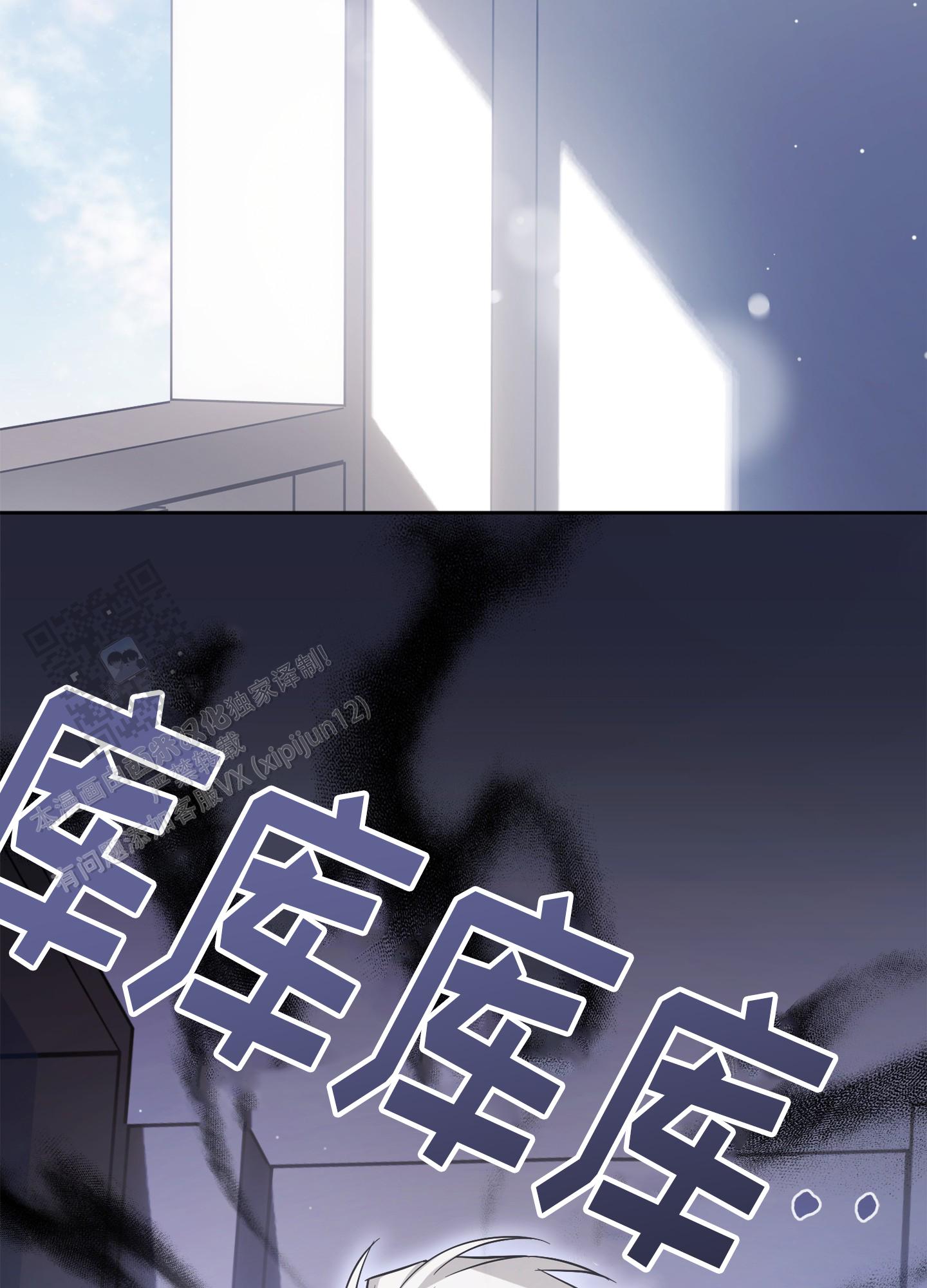 第4话22