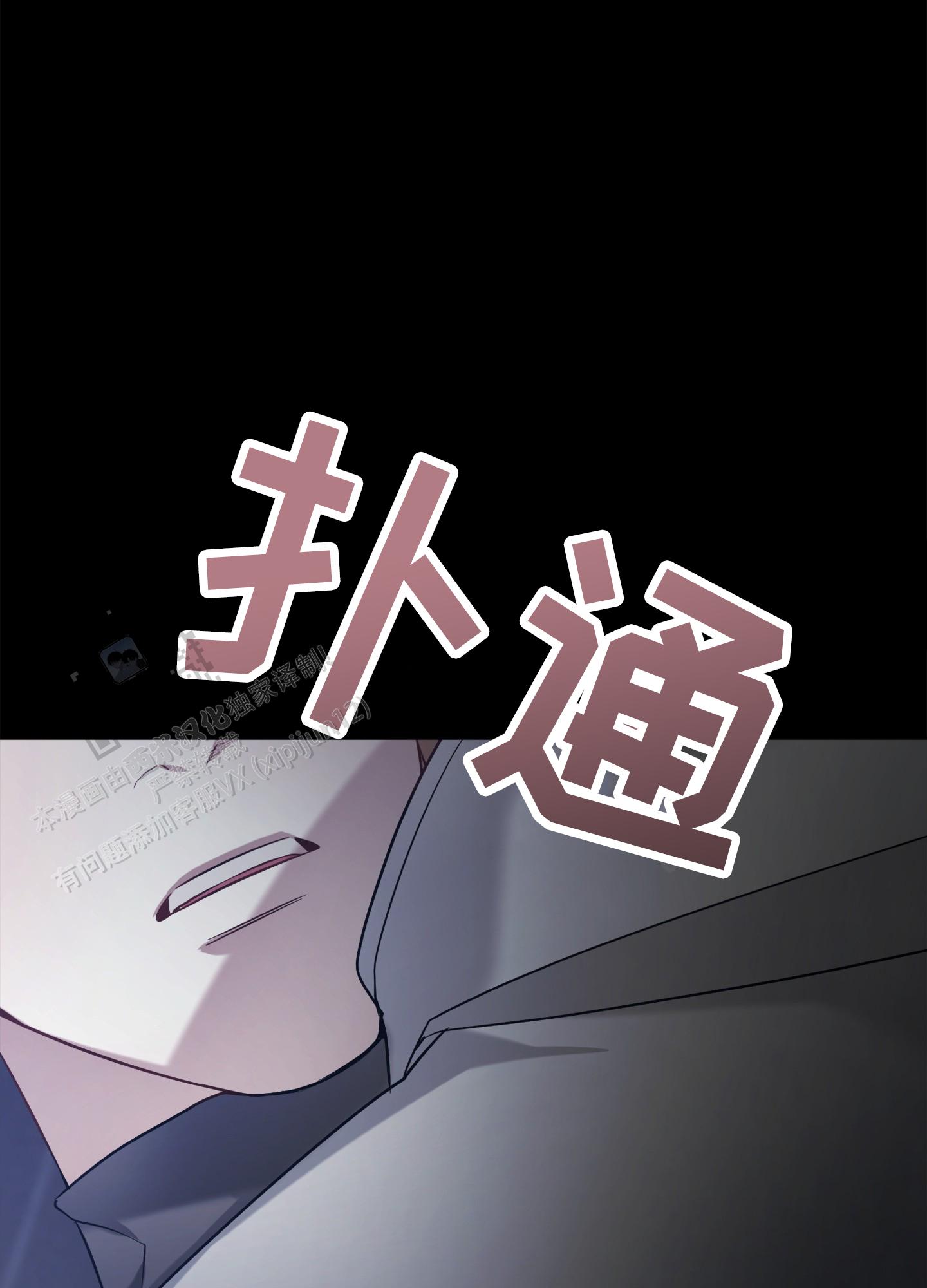 第8话15