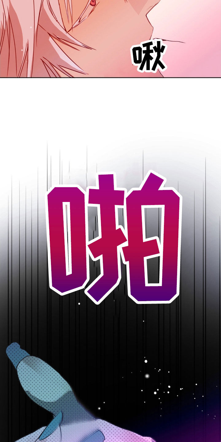 第13话11