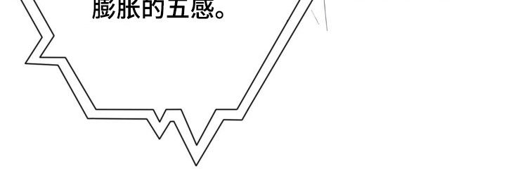 第21话20