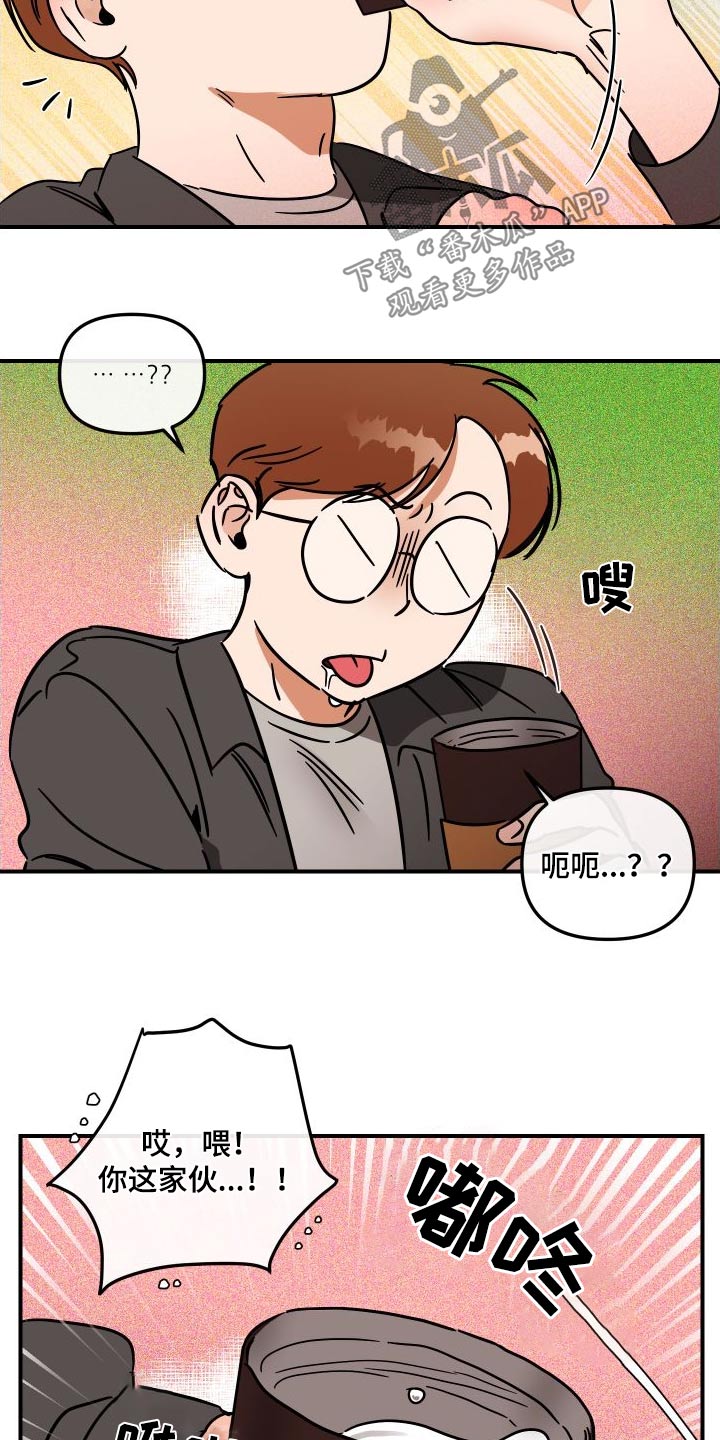 第49话8