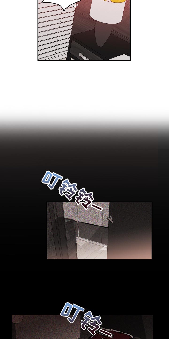 第19话12