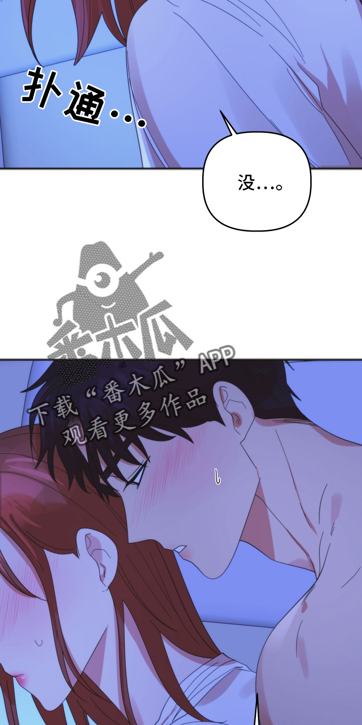 第46话1