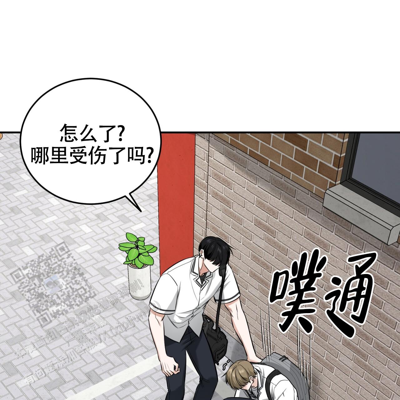 第19话62