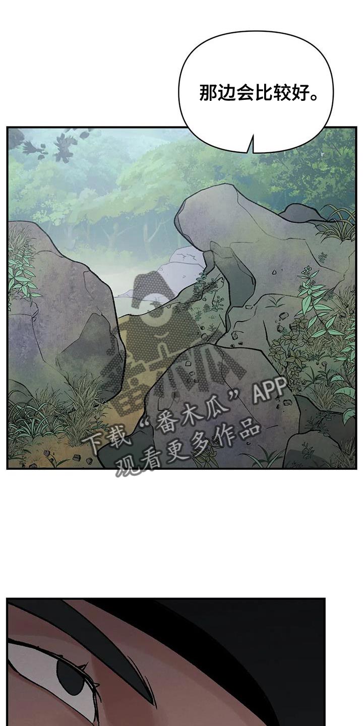 第53话28