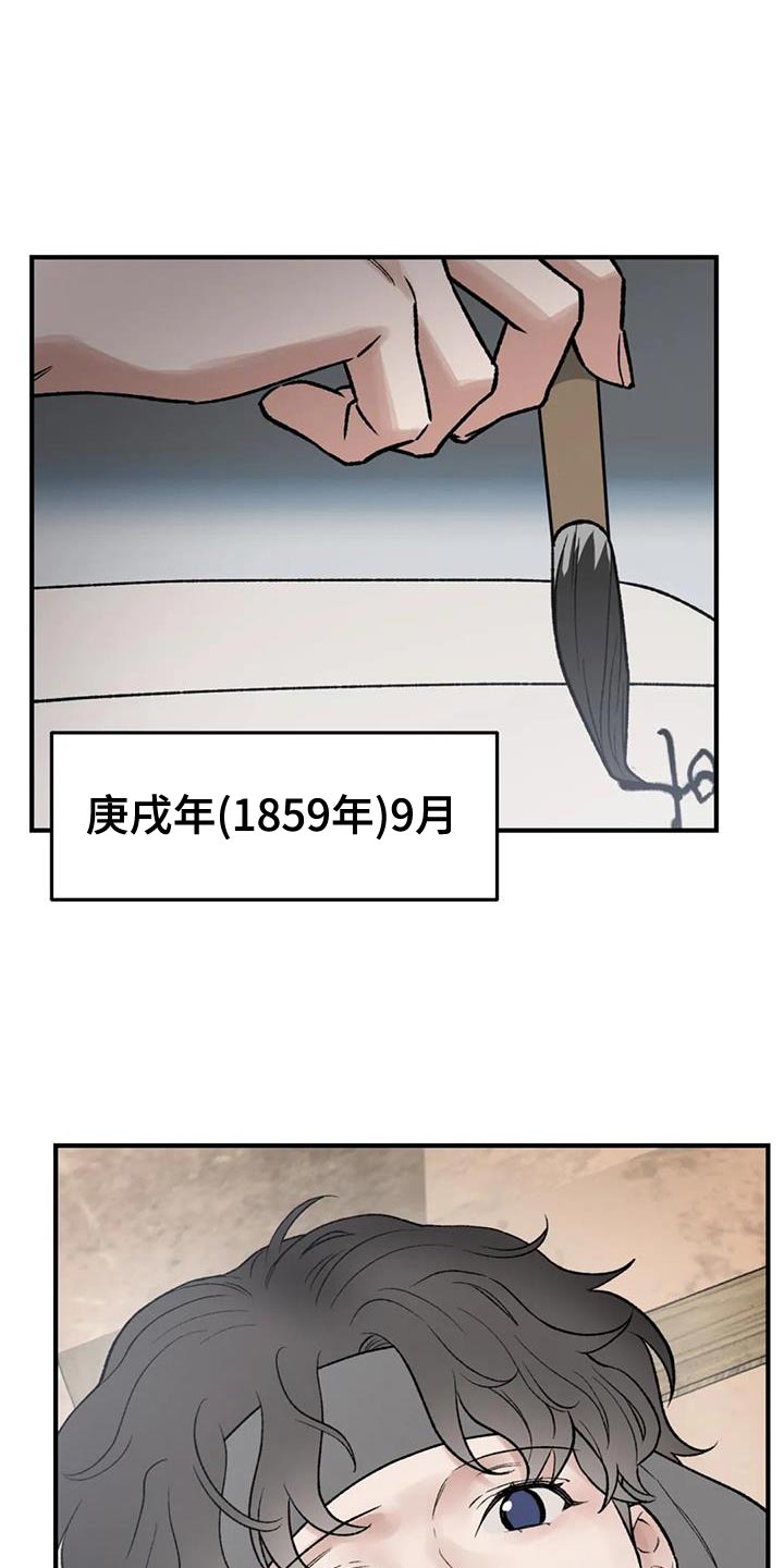 第83话0