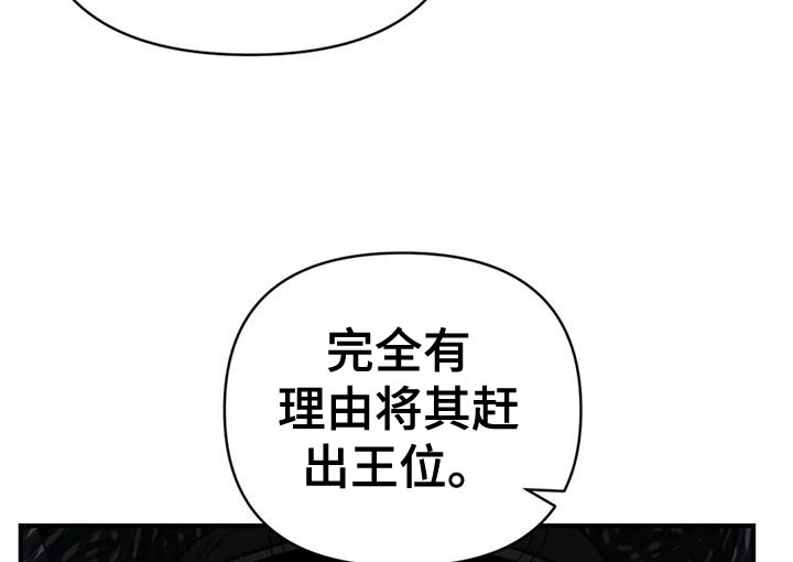 第89话19