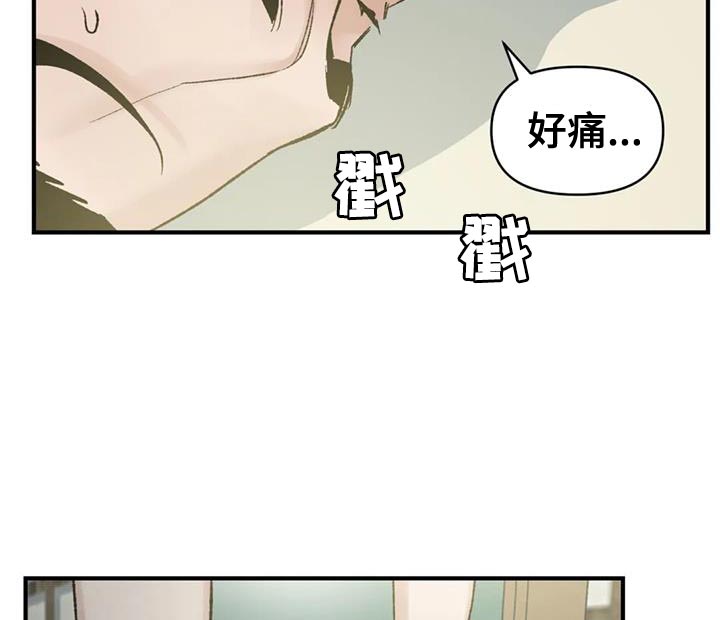 第79话11