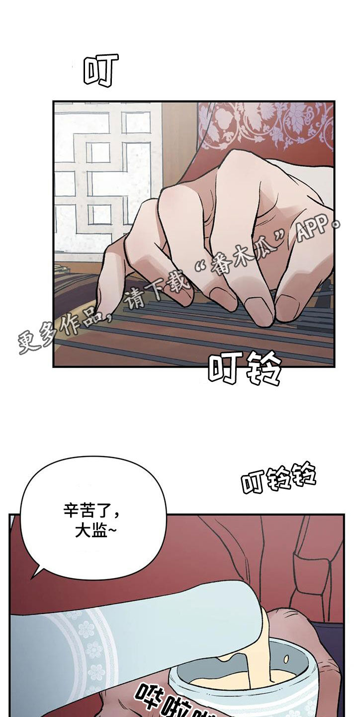 第105话0