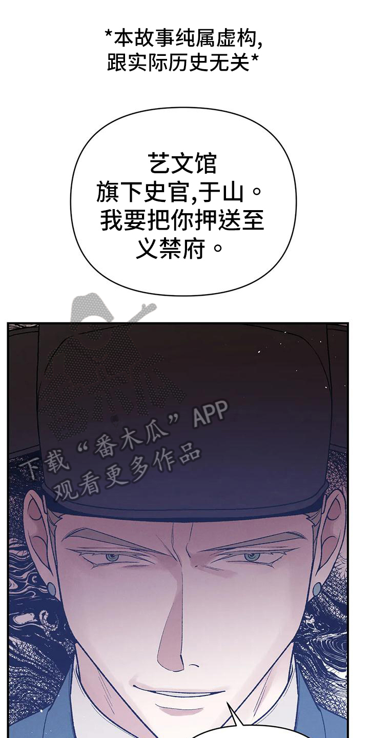 第35话0