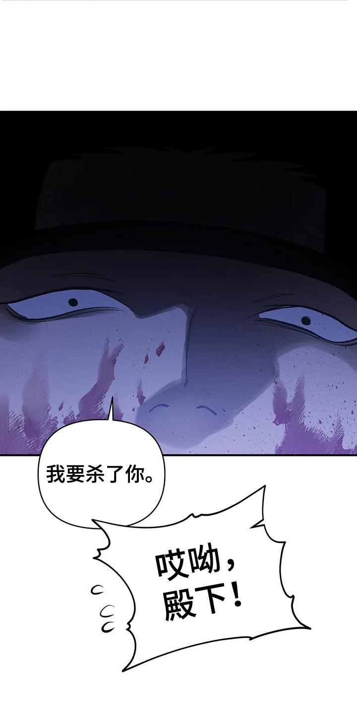 第47话9