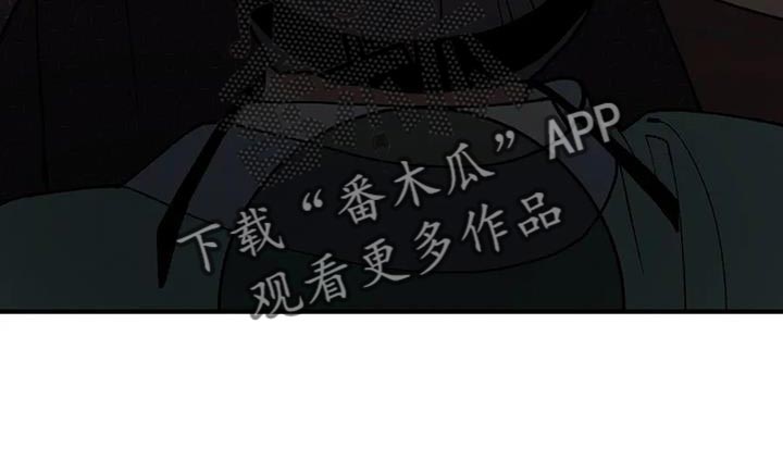 第57话20