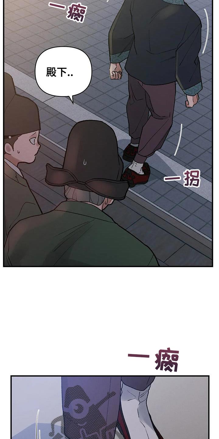 第65话18