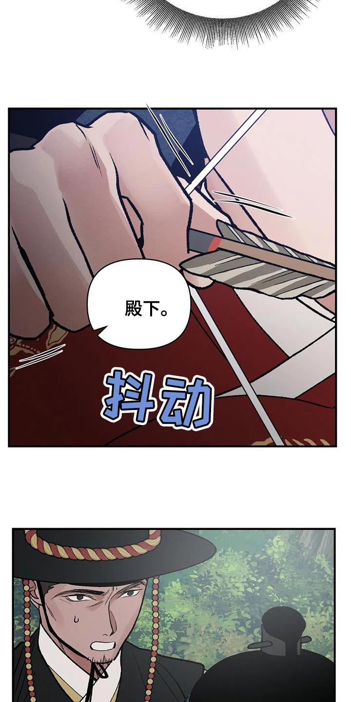 第54话18