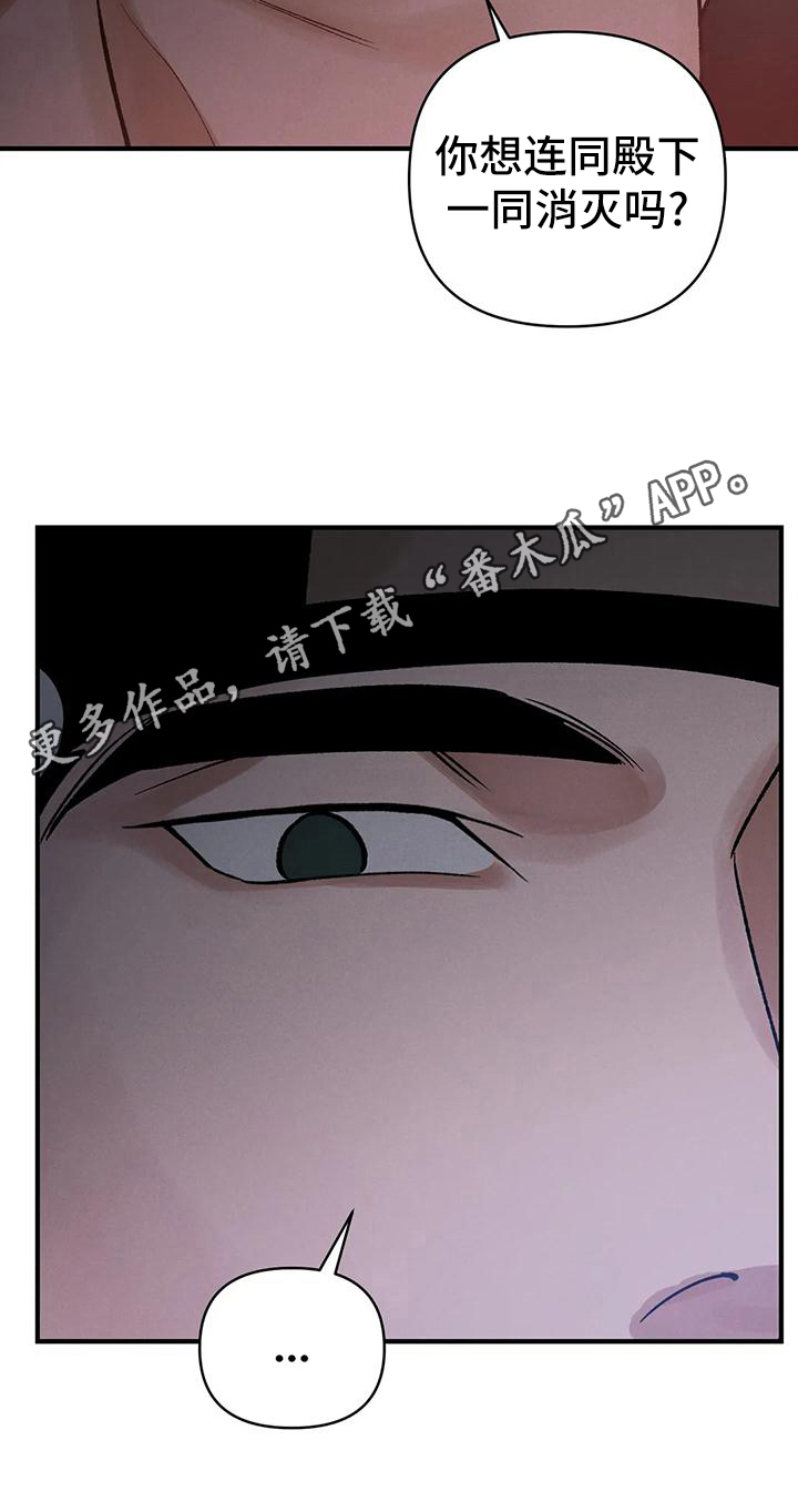 第35话19