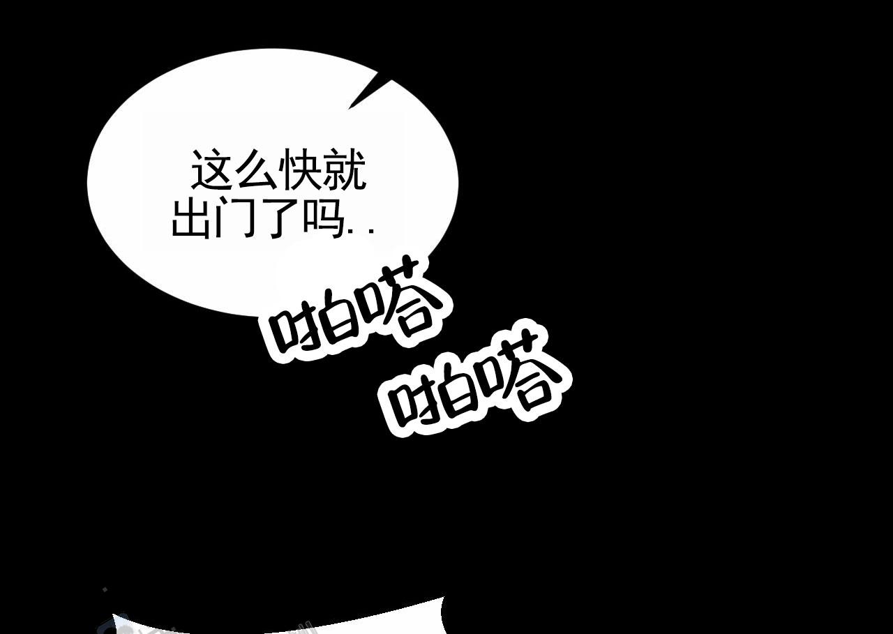 第14话38