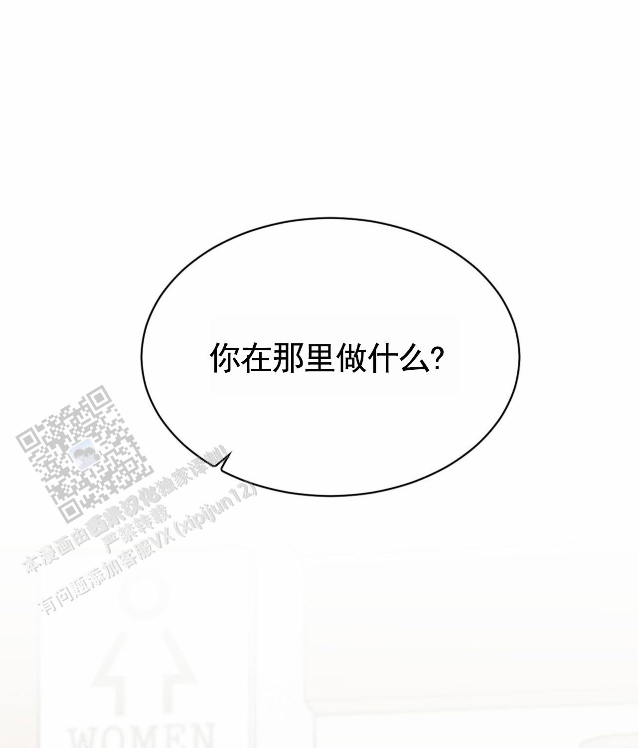 第21话0