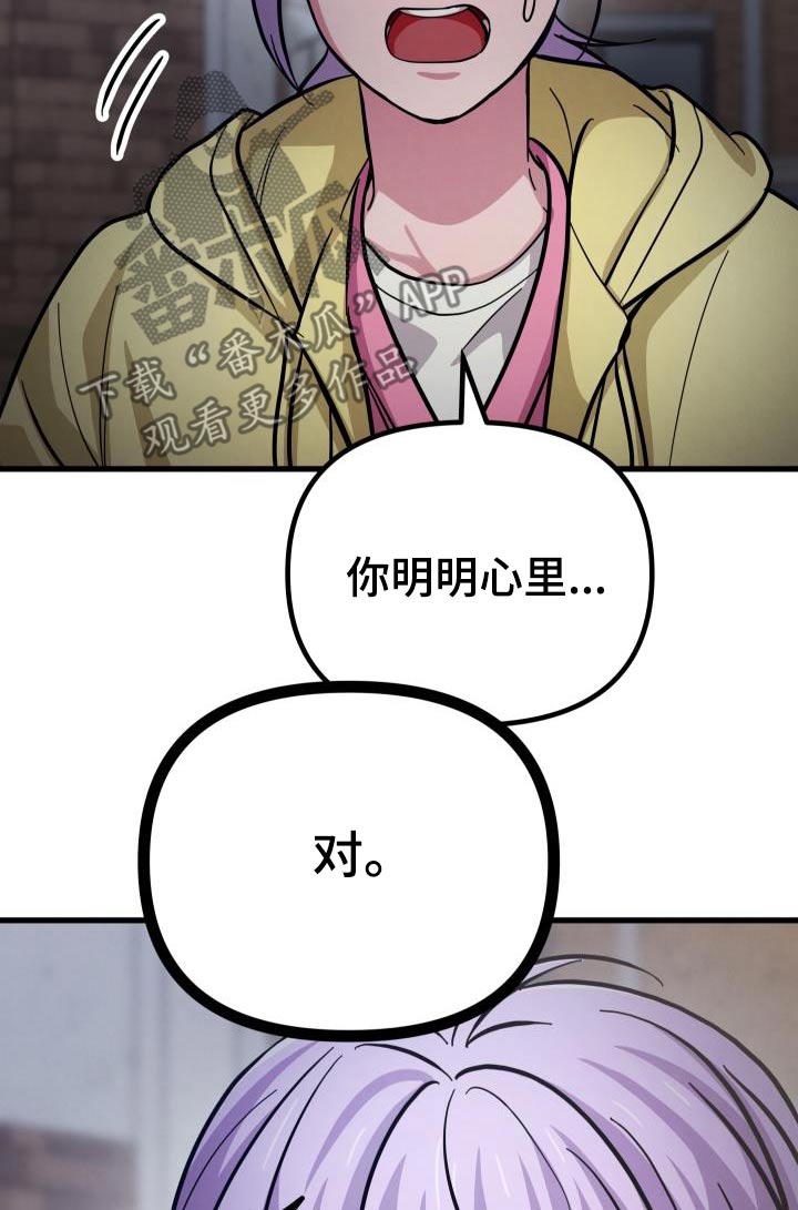 第103话15