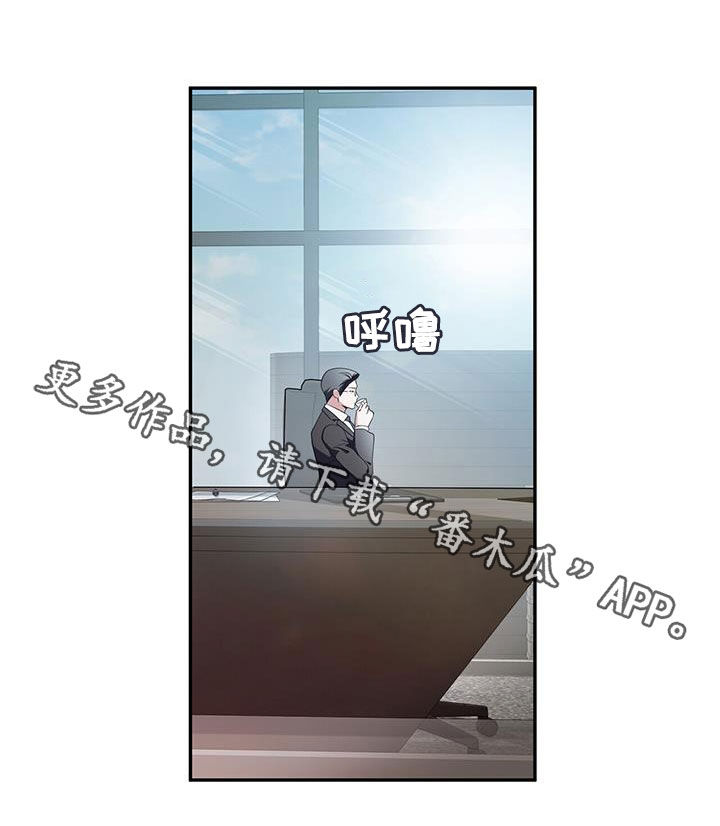 第55话27