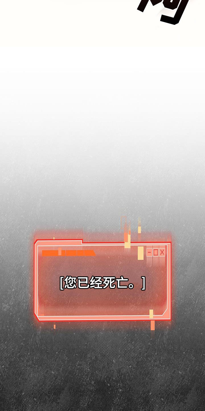 第43话29