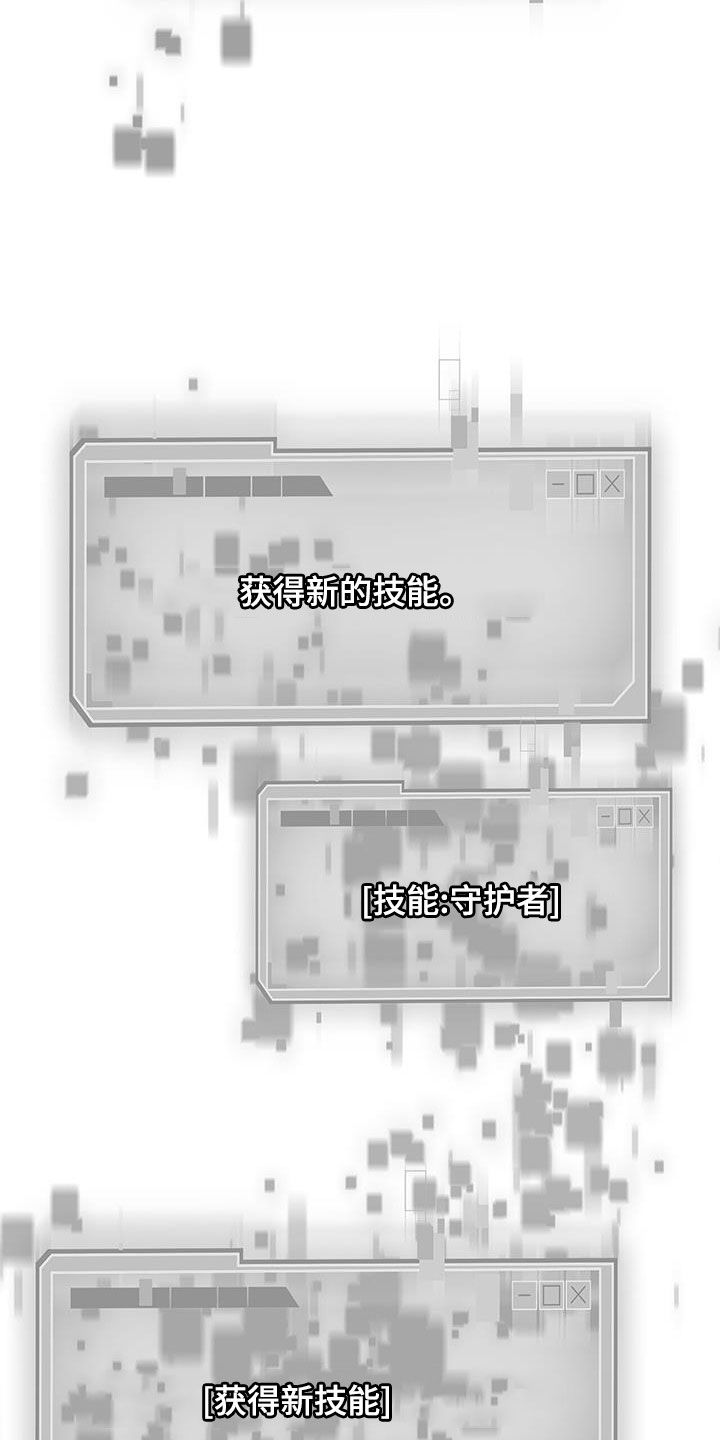 第45话1