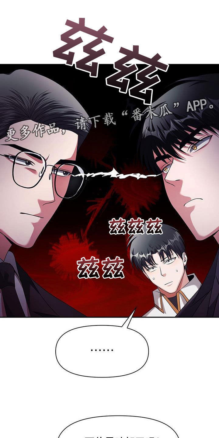 第55话0