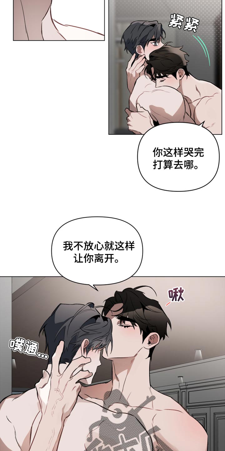 第91话2