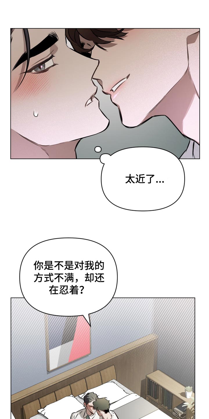 第73话0