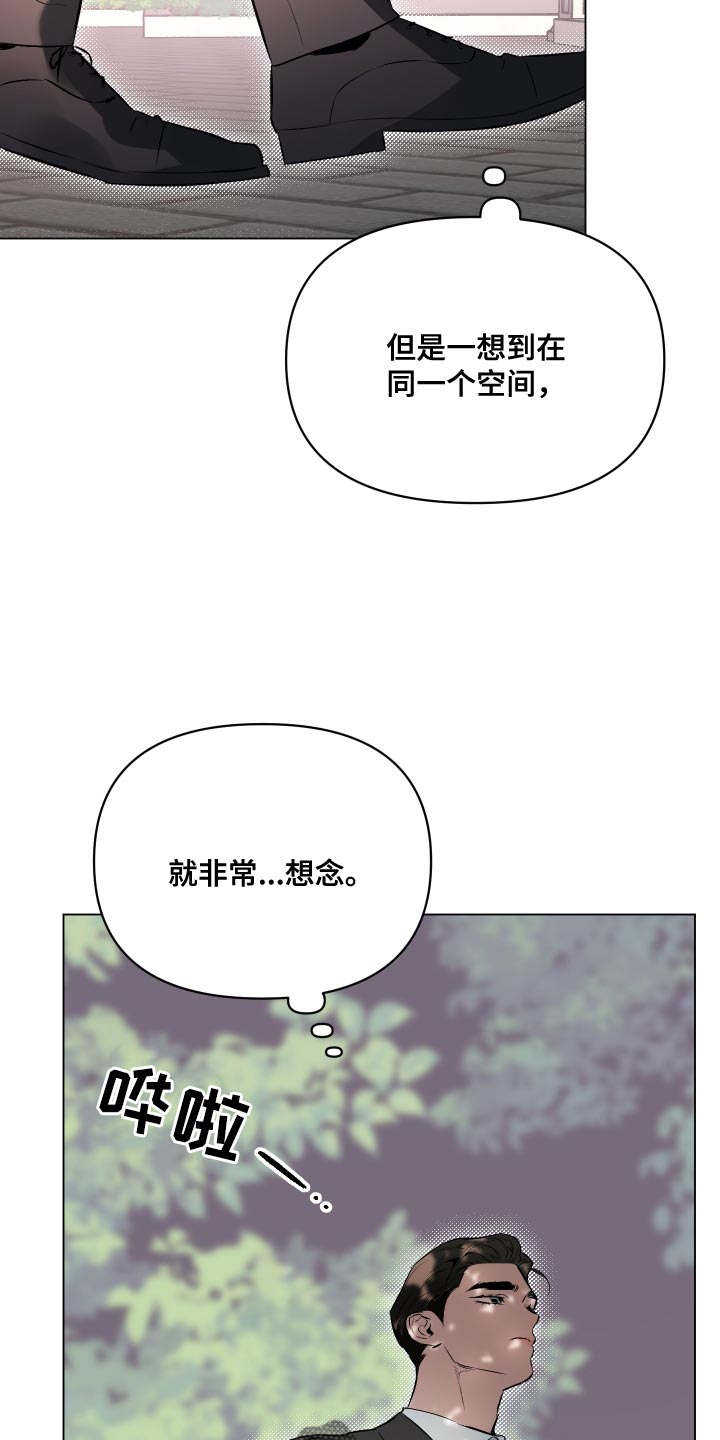 第118话5