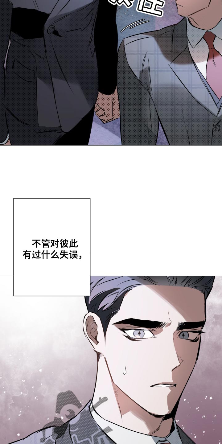 第120话24