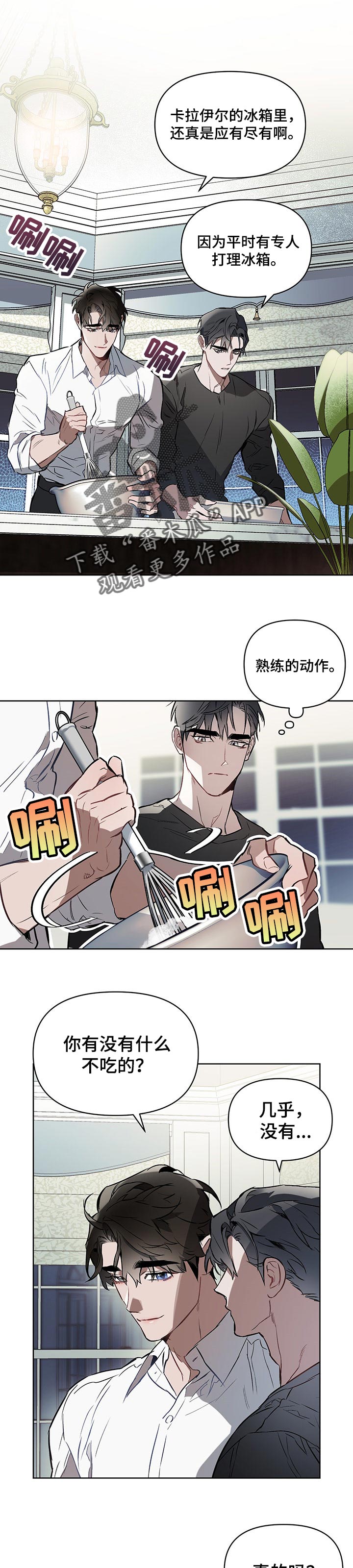 第41话0