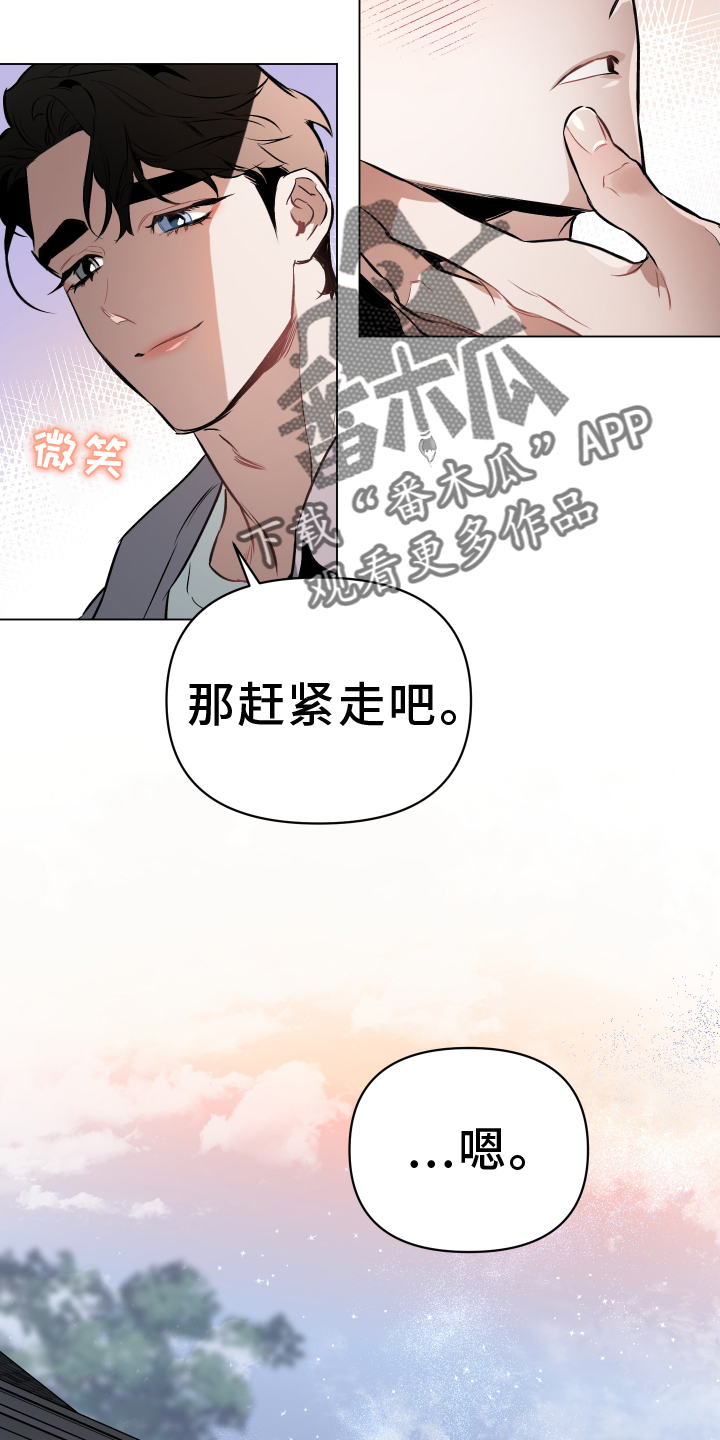 第157话13