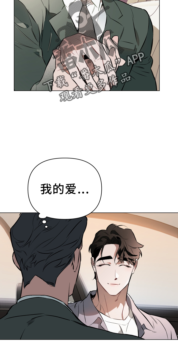 第157话1