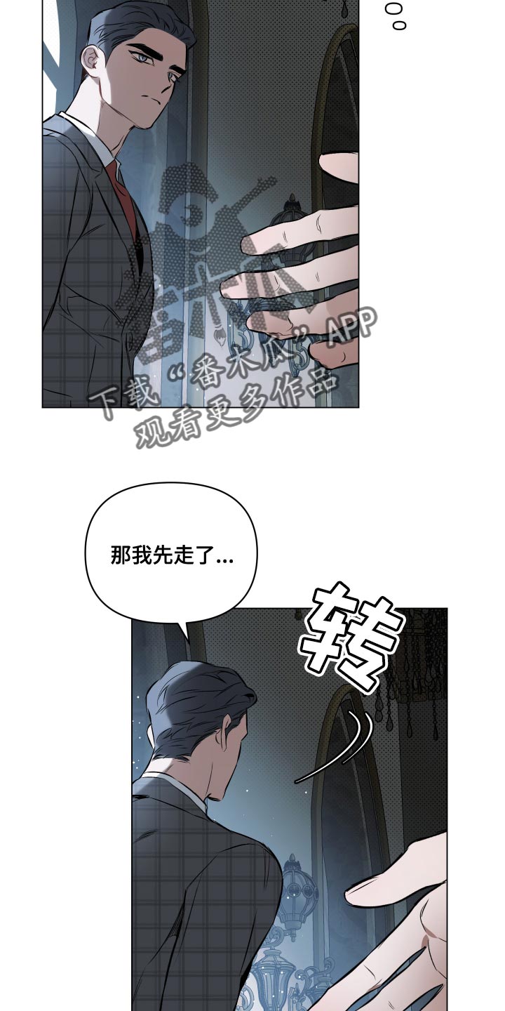 第120话12