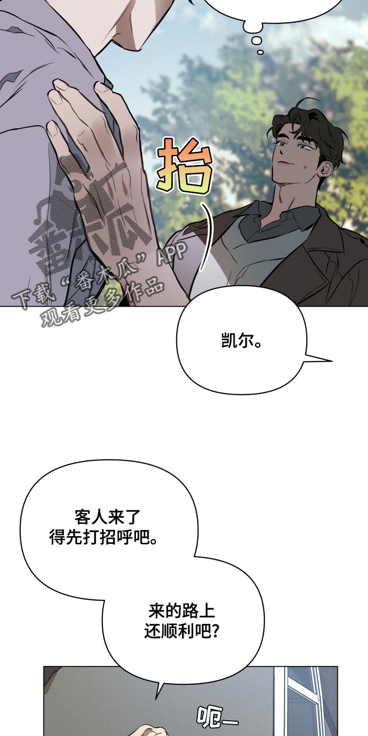 第115话9