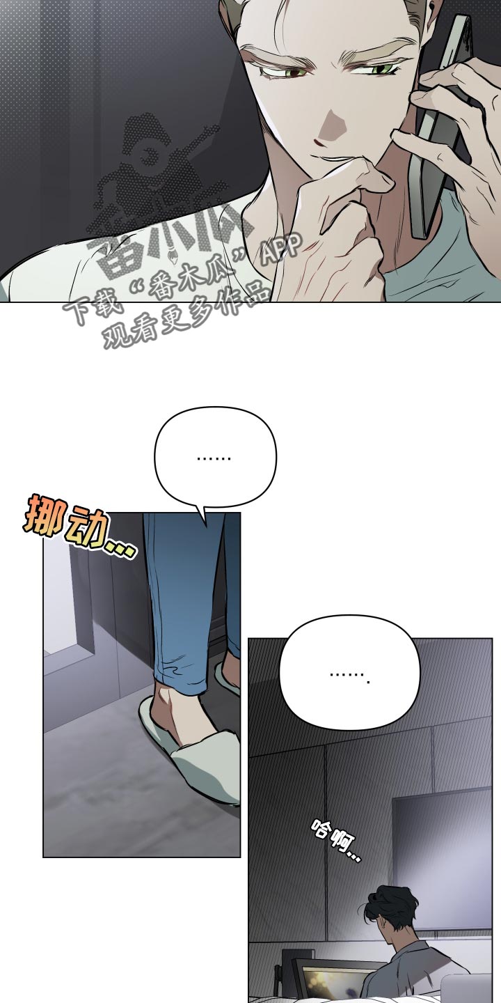 第115话3