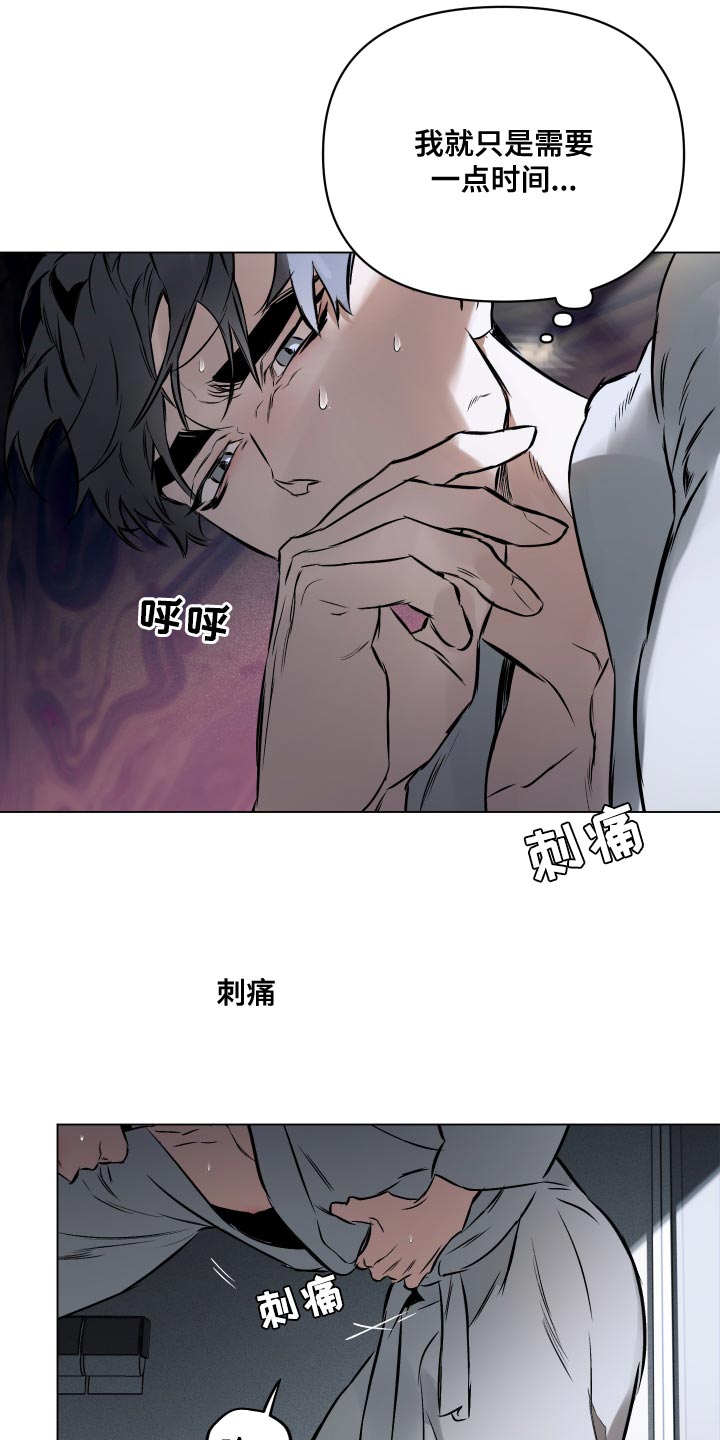 第103话4