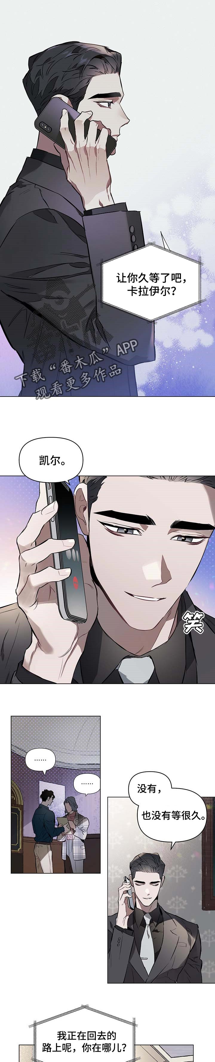 第49话0