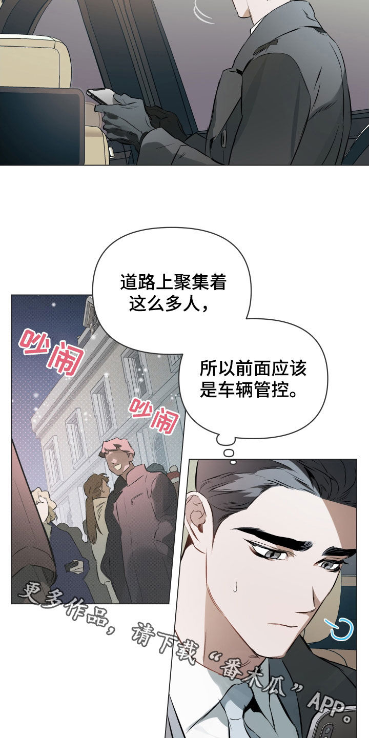 第139话18