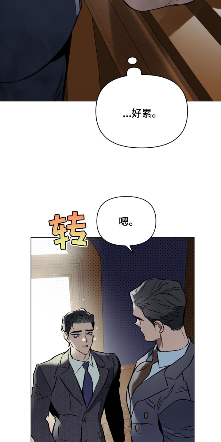 第78话14