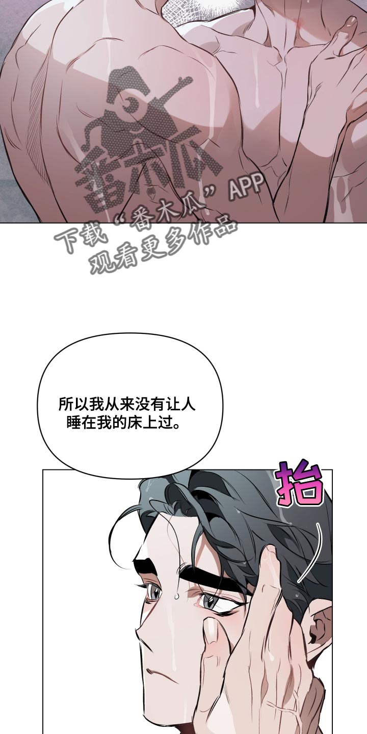 第167话18