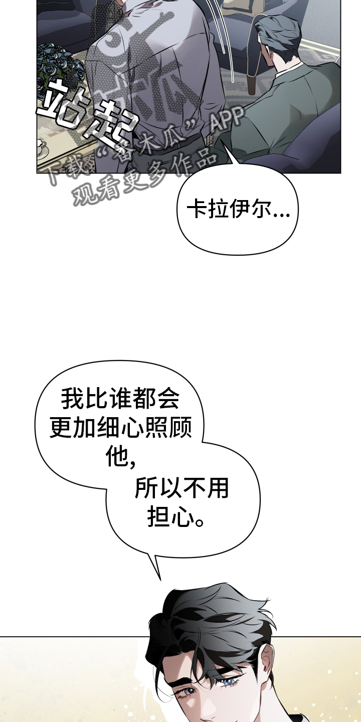 第160话19