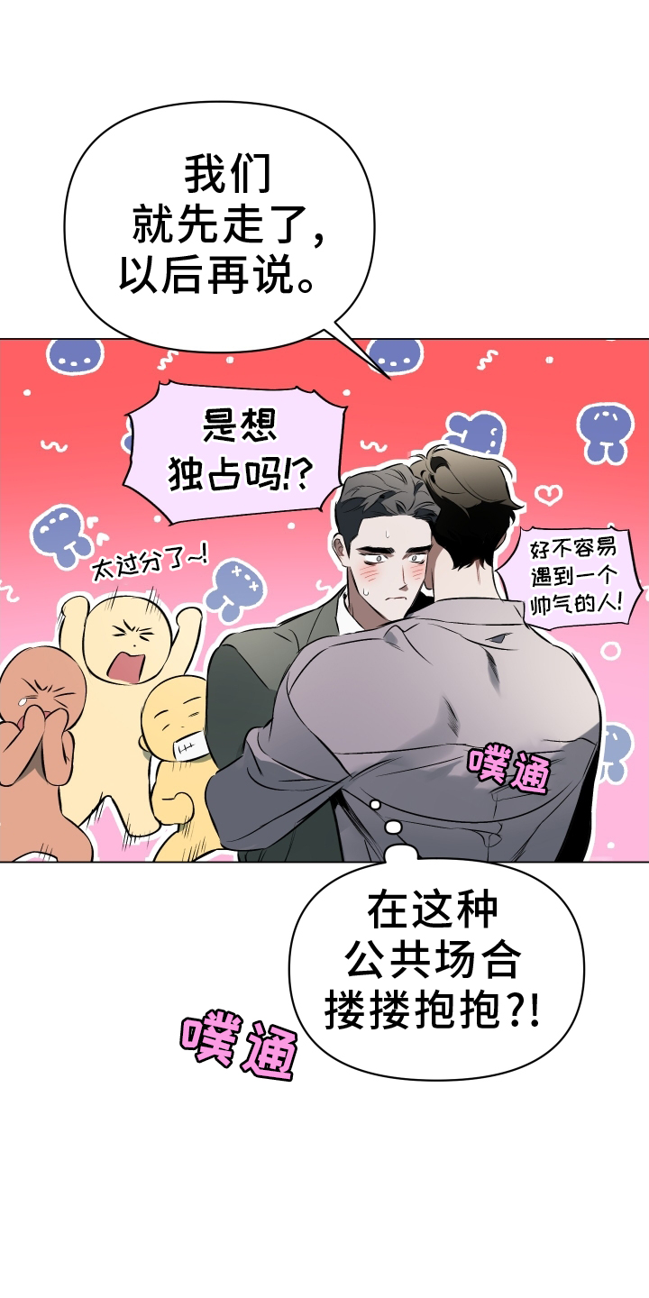 第153话18