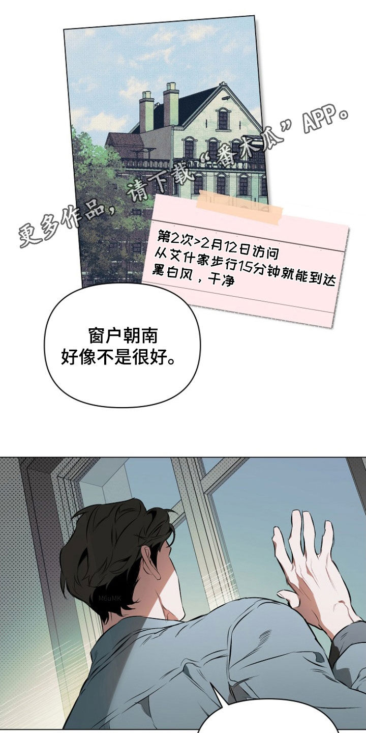 第178话0