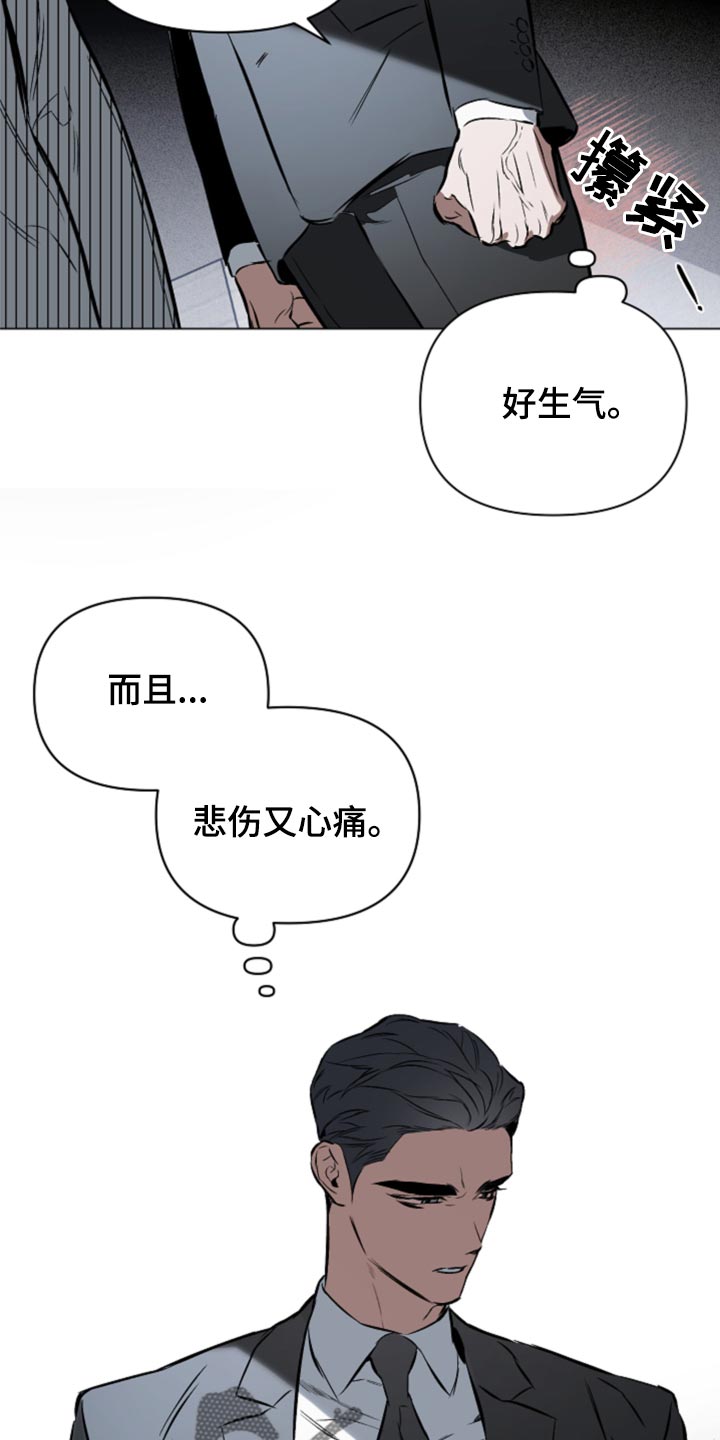 第101话9