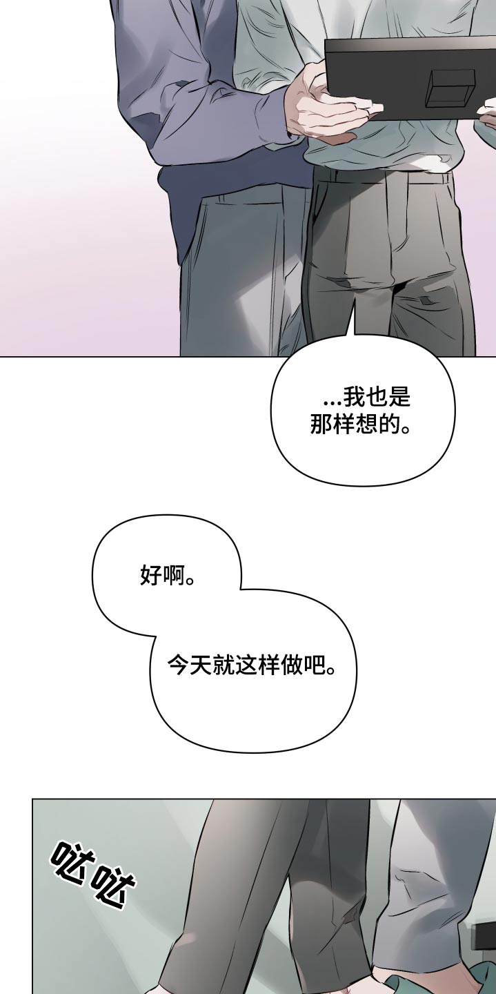 第146话18