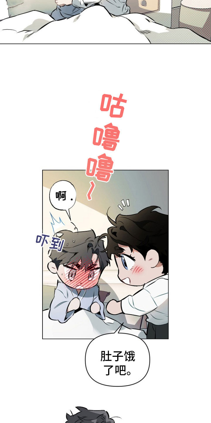 第193话4